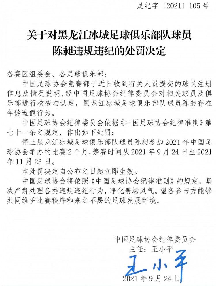 下层石油工人二哥柳焕荣,年夜半生苦守一线,退休后却查出癌症。从荒凉回到城市的他早已与社会脱节。面临老婆的不习惯和女儿近乎冷酷的冷淡,生命将尽,柳二哥事实会若何弃取?盘桓在都会的浮华中,他又该何往何从?